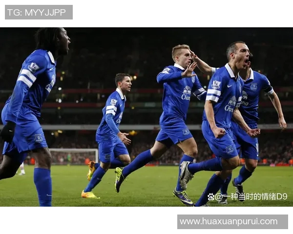 埃弗顿与曼联的对决谁能笑到最后分析比赛胜负关键因素