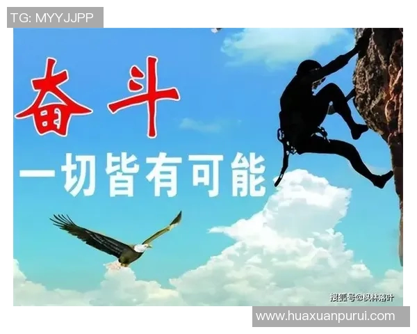 邓志伟：从平凡到卓越的奋斗历程与人生启示