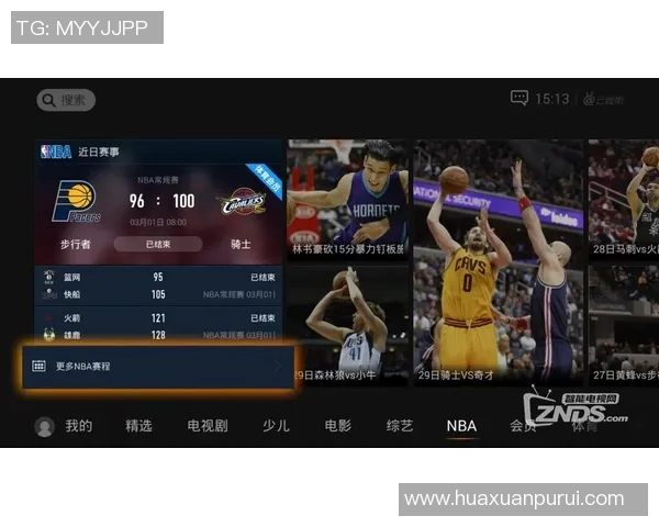 免费观看NBA直播的最佳网站推荐和使用指南