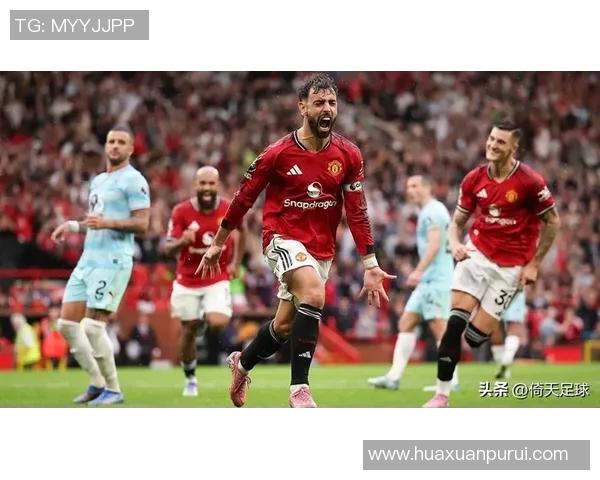 曼联对阵布莱顿精彩直播录像回放全程回顾与分析 曼联对阵布莱顿精彩直播录像回放全程回顾与分析