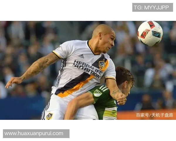 西雅图与洛城银河比赛前瞻及比分预测分析全解读 西雅图与洛城银河比赛前瞻及比分预测分析全解读