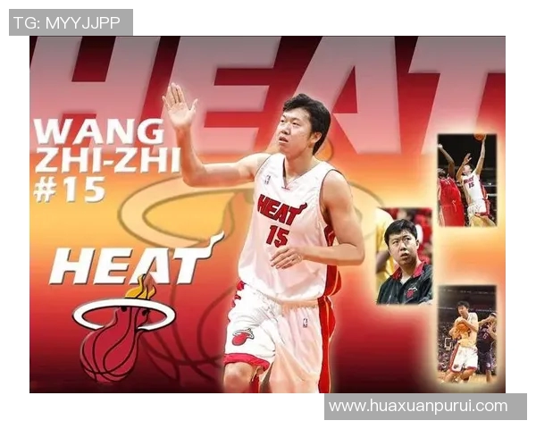 王治郅儿子成长记：从篮球小将到未来的篮球明星之路