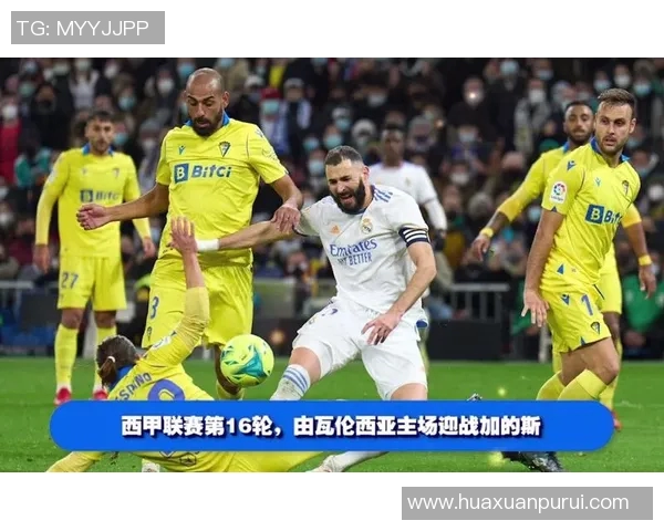 瓦伦西亚主场迎战拉斯帕尔全力争胜展现球队实力与韧性 瓦伦西亚主场迎战拉斯帕尔全力争胜展现球队实力与韧性