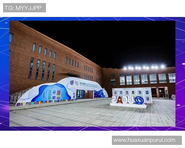 倪华:在艺术与科技交汇处探索创新之路的先锋人物 倪华:在艺术与科技交汇处探索创新之路的先锋人物