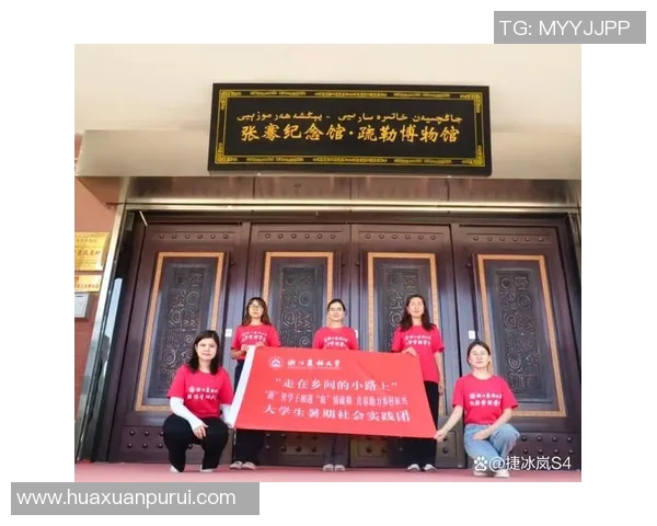 李添荣:在新时代背景下的文化传承与创新探索之路 李添荣:在新时代背景下的文化传承与创新探索之路